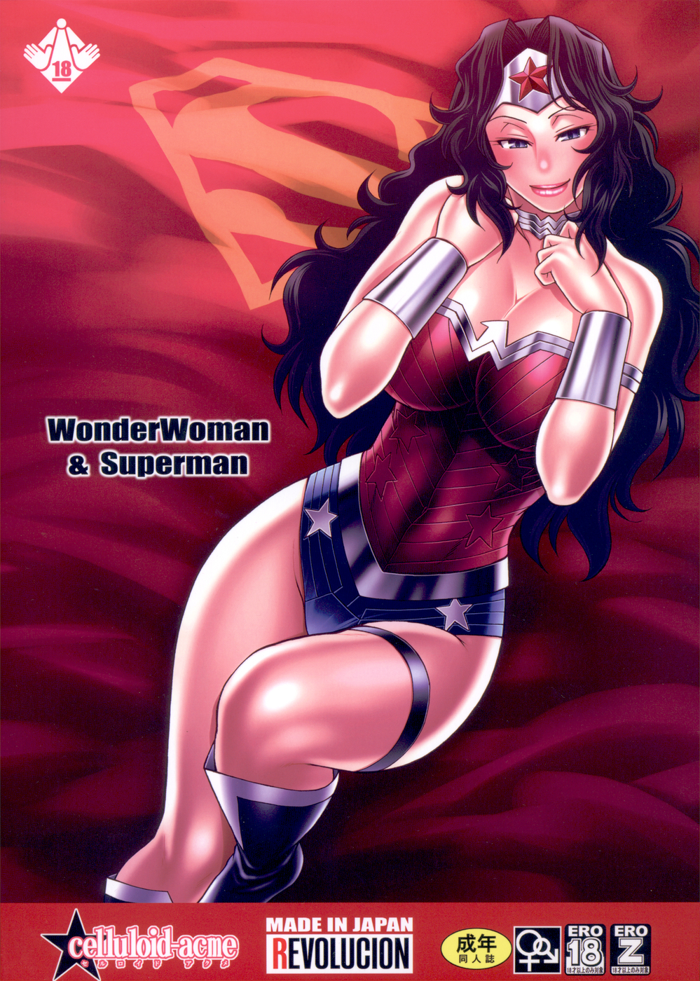 Hentai Manga Comic-What's Up Baby-Chapter 2-WonderWoman & SuperMan-1